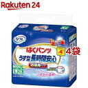 リフレ はくパンツ うす型 長時間安心 L【リブドゥ】(28枚入*4袋セット)【リフレ はくパンツ】