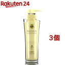 ラックス バイオフュージョン ダメージディフェンス シャンプー(250g*3個セット)【ラックス バイオフュージョン(LUX Biofusion)】