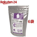 バニーセレクション ロップイヤー専用(1.3kg 6コセット)【セレクション(SELECTION)】