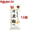 国産 かたくり粉 1kg　| 片栗粉 馬鈴薯 からあげ フライ 衣 とろみ 業務用 大容量