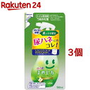 ルック まめピカ トイレのふき取りクリーナー つめかえ用(190ml*3コセット)【ルック】 1