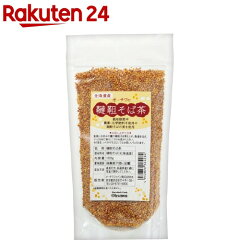 https://thumbnail.image.rakuten.co.jp/@0_mall/rakuten24/cabinet/284/4932828064284.jpg