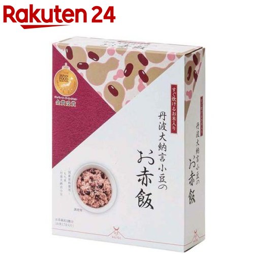 出雲のおもてなし 丹波大納言小豆のお赤飯(283g)[お祝い 七五三 お食い初め 入学 卒業 お正月] 1