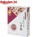 出雲のおもてなし 丹波大納言小豆のお赤飯(283g) お祝い 七五三 お食い初め 入学 卒業 お正月