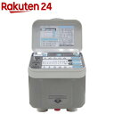 工進　R型ホースセットSE-25RN　[SE25RN]