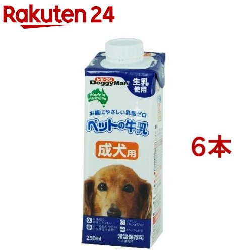 ドギーマン ペットの牛乳 成犬用(250ml*6本セット)【ドギーマン(Doggy Man)】