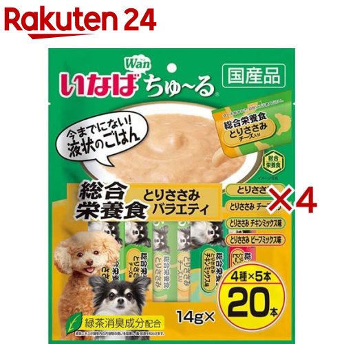 いなばWanちゅ～る 総合栄養食 とりささみ バラエティ(20本入×4セット(1本14g))【ちゅ～る】