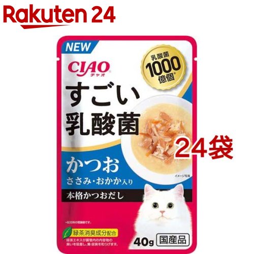 CIAO すごい乳酸菌 パウチ かつお ささみ・おかか入り(40g*24袋セット)【チャオシリーズ(CIAO)】