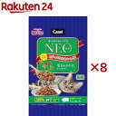 キャラットミックス ネオ まぐろ仕立て(4袋入×8セット(1袋250g))【キャラット(Carat)】