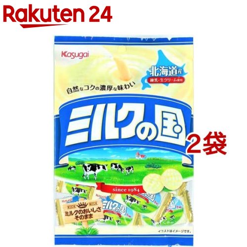 春日井製菓 ミルクの国(125g*2袋セット)