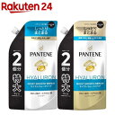 パンテーン 詰替セット モイストスムースケア 詰替特大(1セット)【PANTENE(パンテーン)】