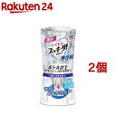 トイレのスッキーリ！ Sukki-ri！ 置き型 消臭芳香剤 無香料(400ml 2コセット)【スッキーリ！(sukki-ri！)】