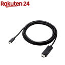 GR Type-CfϊP[u HDMI 4K^2KΉ fo 3m CAC-CHDMI30BK(1{)yGR(ELECOM)z