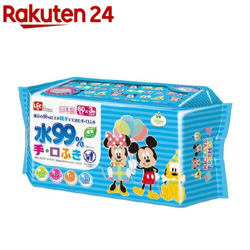 ミッキー＆フレンズ 純水 99％ 手・くちふき 日本製 パラベンフリー(60枚入*3コパック)