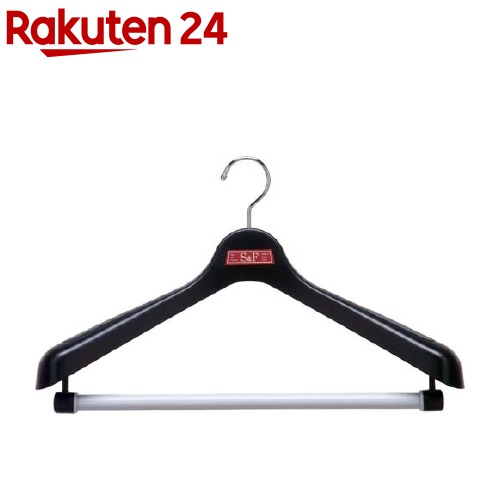 S＆F ジャケット回転式45 ブラック(1本入)【S＆F】