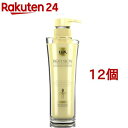 ラックス バイオフュージョン ダメージディフェンス シャンプー(250g*12個セット)【ラックス バイオフュージョン(LUX Biofusion)】