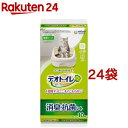 デオトイレ 消臭・抗菌シート(10枚入*24袋セット)【dalc_catoilet】【デオトイレ取替シート】