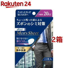 https://thumbnail.image.rakuten.co.jp/@0_mall/rakuten24/cabinet/286/35286.jpg