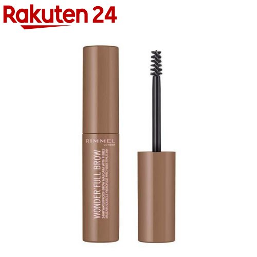  _t uE }XJ 001 uh(3.27g)y(RIMMEL)z