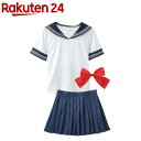 セーラー服 L(1着)