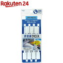 トイレクリーンプロ すきまクロス TS-005(7本入)