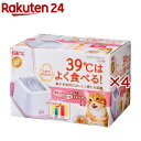 ラクック 食べごろほっとストッカー S(1.4L×4セット)【ラクック】