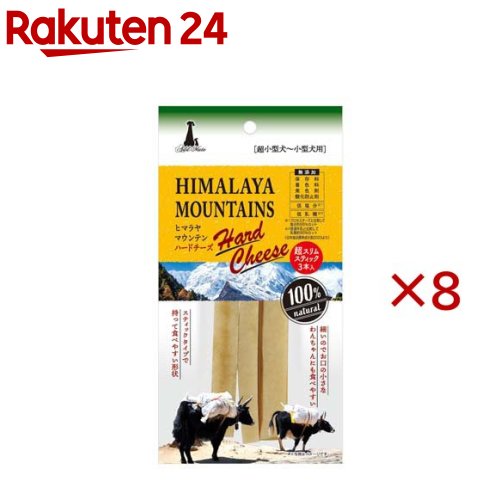 お店TOP＞ペット用品＞犬用食品(フード・おやつ)＞犬用おやつ(間食・スナック)＞犬用おやつ全部＞ヒマラヤハードチーズ 超スリムスティック (3本入×8セット)【ヒマラヤハードチーズ 超スリムスティックの商品詳細】●ヒマラヤのヤクと牛のミルクで作られた、100％ナチュラルなハードチーズです。●しっかりとした硬さで、噛むことで歯と歯茎の健康維持に●電子レンジで温めるとパフ状になり、最後まで美味しく与えられます。●保存料、着色料、発色剤、酸化防止剤 無添加【ヒマラヤハードチーズ 超スリムスティックの原材料】乳類(ヤク乳・牛乳)、ライム果汁、食塩【栄養成分】たん白質：66.5％以上、脂質：1.5％以上、粗繊維：0.5％以下、灰分：8.0％以下、水分：14.0％以下、ナトリウム：0.1g以下、エネルギー：342kcal／100g【保存方法】・直射日光・高温多湿の場所をさけて保存してください。・使用後は水洗いし、清潔な布で拭き取り、乾燥させてからチャックを閉じて冷蔵庫で保存してください。【原産国】ネパール【ブランド】アドメイト(ADD.MATE)【発売元、製造元、輸入元又は販売元】ペティオこちらの商品は、ペット用の商品です。※説明文は単品の内容です。商品に関するお電話でのお問合せは、下記までお願いいたします。ペティオ：0120-133-035アドメイト：0120-133-077リニューアルに伴い、パッケージ・内容等予告なく変更する場合がございます。予めご了承ください。・単品JAN：4903588146244ペティオ東京都港区芝1-10-11広告文責：楽天グループ株式会社電話：050-5577-5043[犬用品/ブランド：アドメイト(ADD.MATE)/]