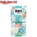 トイレの消臭力 消臭芳香剤 トイレ用 置き型 エアリーブーケ(400ml)【消臭力】