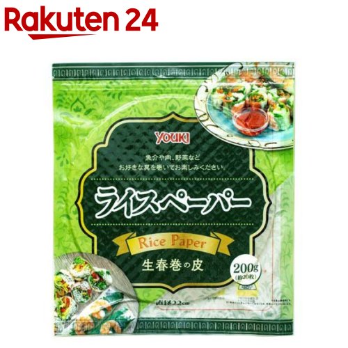 ユウキ食品 ライスペーパー Mサイズ(200g)[直径22cmサイズ 生春巻きの皮]