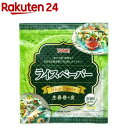 ユウキ食品 ライスペーパー Mサイズ(200g)[直径22cmサイズ 生春巻きの皮] 1