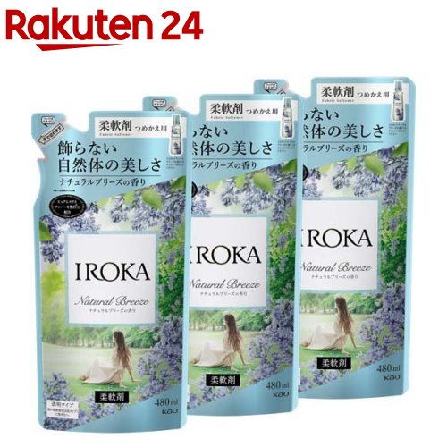 ե쥢 ե쥰 IROKA  ʥ֥꡼ι ͤؤ(480ml*3ޥå)ڥե쥢ե쥰IROKA