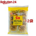カルシウムせん(24枚入*12袋セット)