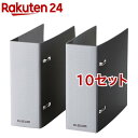 エレコム DVD・CD不織布ケース専用ファイル 2冊入 CCD-B02WBK ブラック(10セット)【エレコム(ELECOM)】