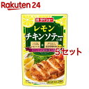 コスモ食品　ステーキソース　おろし大根　130g　12本×2ケース【同梱・代引き不可】