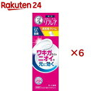 メンソレータム リフレア デオドラントクリーム(25g×6セット)【リフレア】