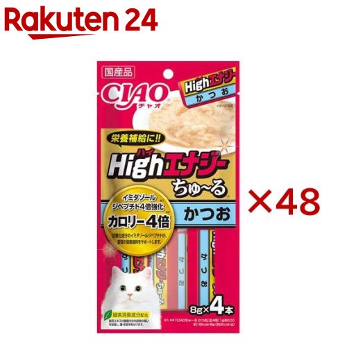 CIAO HighEnergy Ĥ ǭ(448å(18g))