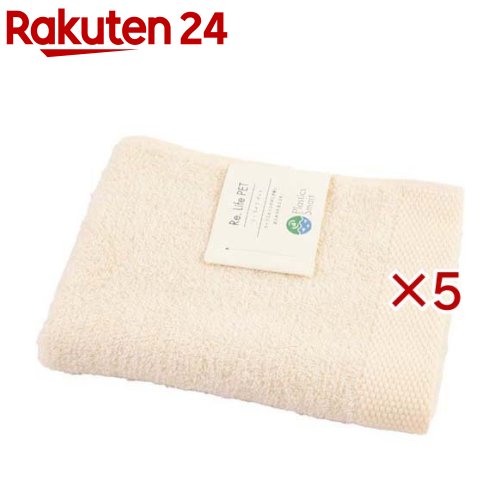 Face Towel - 小杉善 リサイクルコットン フェイスタオル アイボリー ZGRC-320(5セット)