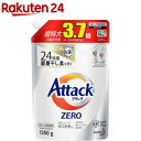 アタックZERO 洗濯洗剤 詰め替え 特大サイズ(1350g...