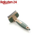 ペット美容室 アンダーコート2WAYトリマー M(1個)