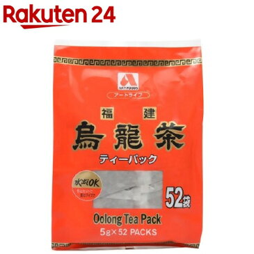 アートフーズ 福建烏龍茶ティーパック(5g*52袋入)【アートライフ】