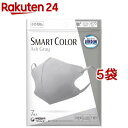 超快適 SMART COLOR Ash Gray ふつう(7枚入*5袋セット)