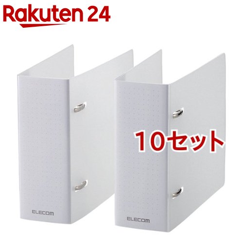 お店TOP＞家電＞オーディオ機器＞DVDソフト・アクセサリー＞CD・DVDケース＞エレコム DVD・CD不織布ケース専用 ファイル CCD-B02WCR (10セット)【エレコム DVD・CD不織布ケース専用 ファイル CCD-B02WCRの商品詳細】●2穴付きのDVD・CD不織布ケースをすっきり収納できる専用ファイルです。●両面収納タイプのDVD・CD不織布ケースを最大18枚ファイリング可能です。※DVD・CD不織布ケースは付属していません。別途「CCD-NBWシリーズ」をお買い求めください。●分類に便利な背ラベルカードが付属しています。●2冊セットで大量のDVD・CDを収納可能です。●表紙を閉じた状態に固定できるロック機能を採用しています。【セット詳細】本体*2冊、背ラベルカード*2枚【エレコム DVD・CD不織布ケース専用 ファイル CCD-B02WCRの原材料】本体・・・ポリプロピレン、スチール背ラベルカード・・・紙【規格概要】・サイズ・・・幅190*高さ150*厚み60mm・重量・・・124g(1冊)・カラー・・・クリア・収納枚数・・・CDまたはDVD・・・36枚(CCD-NBWseries・・・18枚)・入り数・・・2冊入【ブランド】エレコム(ELECOM)【発売元、製造元、輸入元又は販売元】エレコム※説明文は単品の内容です。リニューアルに伴い、パッケージ・内容等予告なく変更する場合がございます。予めご了承ください。・単品JAN：4953103433199エレコム541-8765 大阪市中央区伏見町4丁目1番1号 9F0570-084-465広告文責：楽天グループ株式会社電話：050-5577-5043[液晶テレビ・プラズマテレビ・その他テレビ/ブランド：エレコム(ELECOM)/]