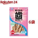 歯みがきロープ 愛犬用 かため Sサイズ(約11本入*6袋セット)