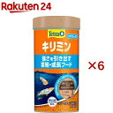 テトラ キリミン(65g×6セット)【Tetra(テトラ)】