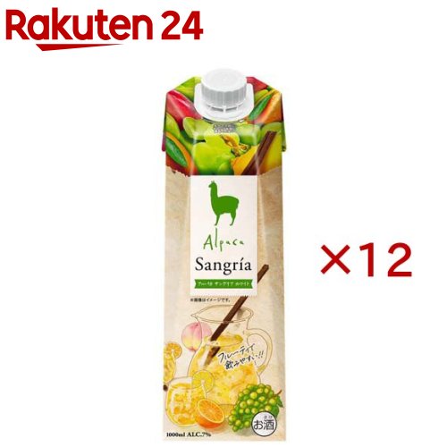 お店TOP＞水・飲料＞お酒＞ワイン＞ワイン全部＞アルパカ サングリア ホワイト パック (1000ml×12セット)【アルパカ サングリア ホワイト パックの商品詳細】●「アンデス」山脈からもたらされる冷気と南極から北に流れる寒流であるフンボルト海流から届く冷気が昼夜の寒暖差を生み、品質の高いぶどうが生育されるチリ。豊富なラインナップで料理にも合わせやすい、誰かにすすめたくなる極旨チリワインです。●白ワインベースの「アルパカ・サングリア・ホワイト」は、柑橘果実のエッセンス(香料)から来る爽やかな味わいとシナモンの豊かな香りが特長の、滑らかで余韻の長い甘口ワインです。●そのままでも、氷やソーダで割っても、フルーティな味わいで、シーンに合わせて楽しめます。●アルコール度数：7％【品名・名称】品目：ワイン【アルパカ サングリア ホワイト パックの原材料】香料、酸化防止剤(亜硫酸塩)、保存料(ソルビン酸K)、安定剤(メタ酒石酸、CMC)【栄養成分】100mlあたりエネルギー(kcal)：73、たんぱく質(g)：0.1、脂質(g)：Tr、炭水化物(g)：2.0、食塩相当量(g)：0【アレルギー物質】オレンジ・ゼラチン【保存方法】記載無し【注意事項】飲酒は20歳になってから。【発売元、製造元、輸入元又は販売元】アサヒビール20歳未満の方は、お酒をお買い上げいただけません。お酒は20歳になってから。※説明文は単品の内容です。リニューアルに伴い、パッケージ・内容等予告なく変更する場合がございます。予めご了承ください。・単品JAN：4904230075622アサヒビール130-8602 東京都墨田区吾妻橋1-23-10120-011-121広告文責：楽天グループ株式会社電話：050-5577-5043[アルコール飲料]