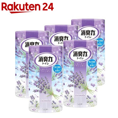 トイレの消臭力 消臭芳香剤 トイレ用 ラベンダーの香り(400ml*5個セット)【消臭力】