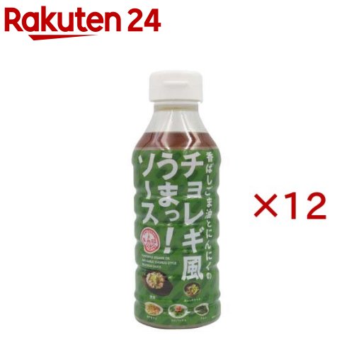 香ばしごま油とにんにくのチョレギ風うまっ！ソース(300ml×12セット)【あみ印食品】