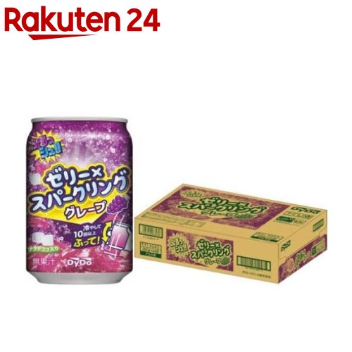 ぷるっシュ！！ゼリー*スパークリング グレープ(280g*24本入)【ダイドー】