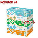 ネピア ネピネピ ティッシュ(400枚入(200組)*5個パック*12セット)【ネピア(nepia)】