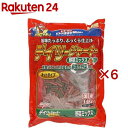 ドギーマン デイリージャーキー野菜ミックス カット(4袋入×6セット(1袋400g))【ドギーマン(Doggy Man)】